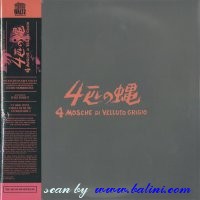 Ennio Morricone, 4 Mosche, di Velluto Grigio, DeathWalz, DW160