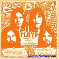 Pink Floyd, Omayyad Again, Other, BOR M0406