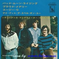 CCR, Bad Moon Rising, Proud Mary, Liberty, LP-4548