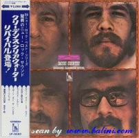 Creedence, Clearwater Revival, Bayou Country, Liberty, LP-8680