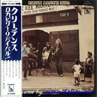 Creedence, Clearwater Revival, Willy and the Poor Boy, Liberty, LP-8880