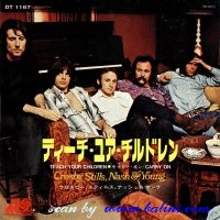 Crosby, Still, Nash, Young, Teach Your Children, Carry On, Nippon, DT-1167