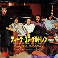 Crosby, Still, Nash, Young, Teach Your Children, Carry On, Nippon, DT-1167