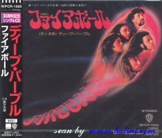 Deep Purple, Fireball, Anyones Daughter, WEA, WPCR-1585