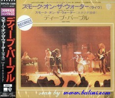 Deep Purple, Smoke on the Water (L), Smoke on the Water (E), WEA, WPCR-1589