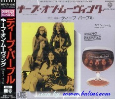 Deep Purple, You Keep on Moving, Comin Home, WEA, WPCR-1592