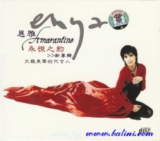 Enya, Amarantine, Jetlink, F18-08-173-00