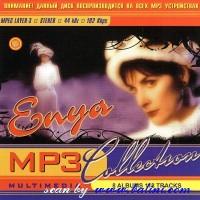Enya, MP3 Collection, , M3N/916
