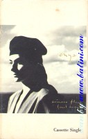 Enya, Orinoco Flow, Geffen, 9 27633-4
