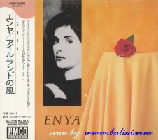 Enya, (Black Logo), Jimco, JICM 89001