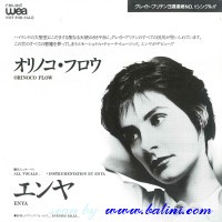 Enya, Orinoco flow, Evening Falls, WEA, PRS-2013