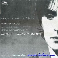 Enya, Storms in Africa II, Storms in Africa I, WEA, PRS-2045