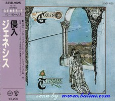 Genesis, Tresspass, Virgin, 32VD-1025