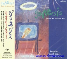 Genesis, Jesus He Knows Me, Virgin, VJCP-12002