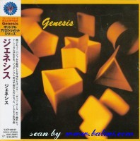 Genesis, Mama, Virgin, VJCP-68107