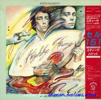 Steve Hackett, Highly Strung, Charisma, 25S-161