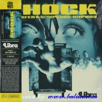 Libra, Shock, DeathWaltz, DW145