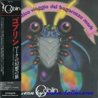 Goblin, Il Fantastico Viaggio, del Bagarozzo Mark, Arcangelo, ARC-7221