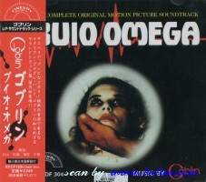 Goblin, Buio Omega, Cinevox, KKCP-189