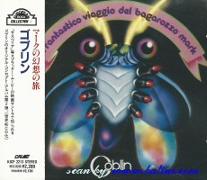 Goblin, Il Fantastico Viaggio, del Bagarozzo Mark, Crime, KICP-2213