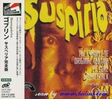 Goblin, Suspiria, King, KICP-2861