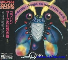 Goblin, Il Fantastico Viaggio, del Bagarozzo Mark, King, KICP-2836