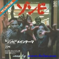 Goblin, L Alba dei Morti Viventi, Zombie, SevenSeas, FMS-90