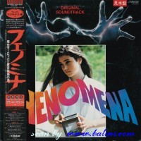 Goblin, Phenomena, Victor, VIP-28102
