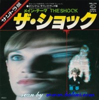 Libra, The Shock, L Incubo, SevenSeas, FMS-103