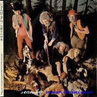 Jethro Tull, This was, Toshiba, TOCP-65879