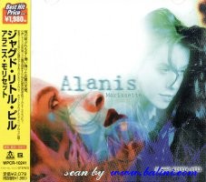 Alanis Morissette, Jagged Little Pill, WEA, WPCR-10241