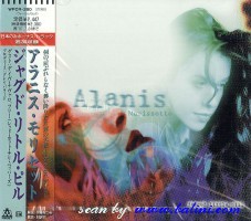 Alanis Morissette, Jagged Little Pill, WEA, WPCR-280