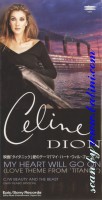 Celine Dion, My heart will go down, Beauty and the Beast, Epic, ESDA 7177