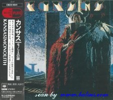 Kansas, Monolith, Sony, CSCS 6041
