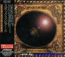 Spocks Beard, Beware of Darkness, Victor, VICP-5807