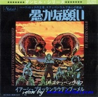 Steppenwolf, Who Needs Ya, Earschplittenloudenboomer, Stateside, HR-2684