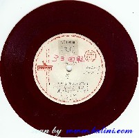 , LP-4281