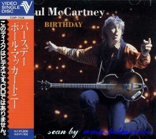 Paul McCartney, Birthday, Toshiba, TOFF-7506