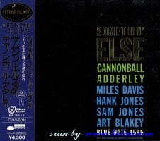Cannonball Adderley, Somethin