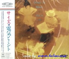 PsyS, Denki to Mint, Sony, 24VH 2010