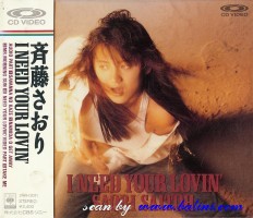 Saori Saitoh, I need your lovin, Sony, 24VH 2011