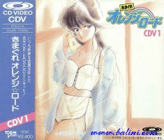 Kimagure, Orange Road CDV-1 , EMI, CTV24-106