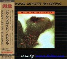 Pink Floyd, Meddle, MFSL Ultradisc, UDCD 518