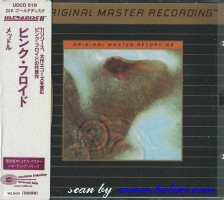 Pink Floyd, Meddle II, MFSL Ultradisc II, UDCD 518