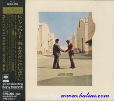 Pink Floyd, Wish You Were Here, Sony, SRCS 6762