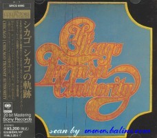 Chicago, Chicago Transit Authority , Sony, SRCS 6995
