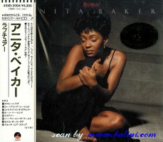 Anita Baker, Rapture, Warner-Pioneer, 43XD-2004