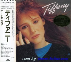 Tiffany, Warner-Pioneer, 43XD-2008