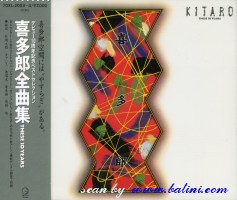 Kitaro, Those 10 Years, Warner-Pioneer, 70XL-2003.4