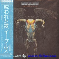 Eagles, One of These Nights, , WPCR-11935